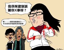 46785 10151753659134148 815288817 n