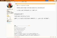 UwrongWGY (2).jpg (317 KB) UwrongWGY (2)