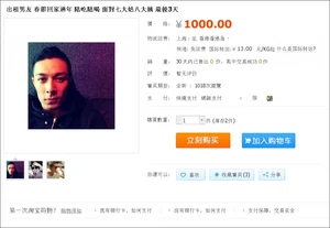 1389966394 011a.jpg (139 KB) 1389966394 011a