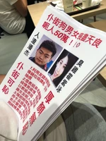 222112 cbb5fd59c3a712b52d716c599f69b008