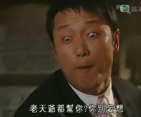 Michael01.jpg (38 KB) Michael01