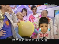 汪明荃：「你好嘢！」（設計對白）