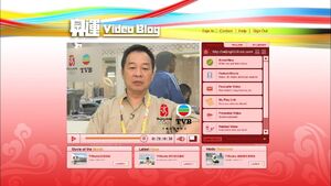 TVB Video Blog wrong