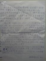 Ust hall2 toilet2.jpg (666 KB) Ust hall2 toilet2