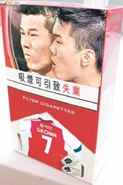 0526-00410-065b1.jpg (94 KB) 0526-00410-065b1