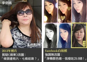 1013619 10153155770682448 4955904771619539170 n.jpg (75 KB) 1013619 10153155770682448 4955904771619539170 n