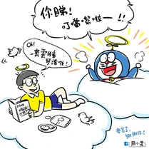 10885409 845069182212361 882878477396908507 n.jpg (106 KB) 10885409 845069182212361 882878477396908507 n