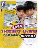 13615463.1.jpg (166 KB) 13615463.1