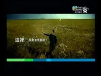 2008jade logo on ad16.jpg (15 KB) 2008jade logo on ad16