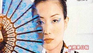 28ec2p6.jpg (17 KB) 28ec2p6