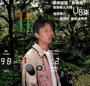 6enpdd.jpg (128 KB) 6enpdd