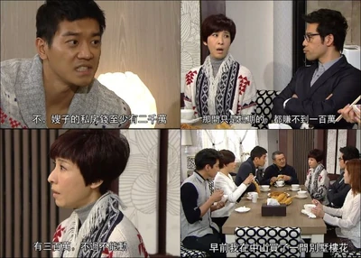 Bkn-20150327004920440-0327 00862 001 01p.jpg (91 KB) Bkn-20150327004920440-0327 00862 001 01p