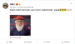 OWmgGWPBEmQ99bR2BO1WOj1B1D2 5oQu5XPXt-Vz17c.jpg (55 KB) OWmgGWPBEmQ99bR2BO1WOj1B1D2 5oQu5XPXt-Vz17c