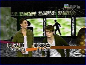 Op11.jpg (47 KB) Op11