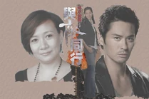 與敵同行.jpg (54 KB) 角色調換