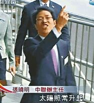 11902302 451995158316186 7893920317283236536 n.jpg (70 KB) 11902302 451995158316186 7893920317283236536 n