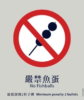 CavrDlwUsAEeyQk-768x912.jpg (66 KB) CavrDlwUsAEeyQk-768x912