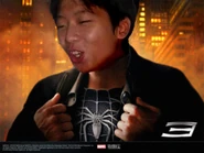 Dolun movie spider.jpg (80 KB) Dolun movie spider