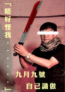 T39358pkwd204.jpg (126 KB) T39358pkwd204