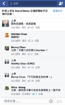 15978008 365264817175478 1797042215753483445 n