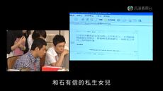 Bhr61.jpg (72 KB) Bhr61