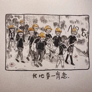 D-kLFquU4AAQpGp.jpg (382 KB)