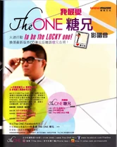 M5e9axvh.jpg (191 KB) M5e9axvh