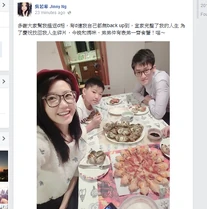 U5tjkyf2.png (1,024 KB) facebook回應