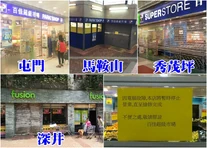 Bkn-20160429105607345-0429 00822 001 01b.jpg (425 KB) Bkn-20160429105607345-0429 00822 001 01b