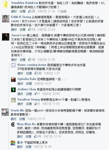 Fansreply10kchinasalute1