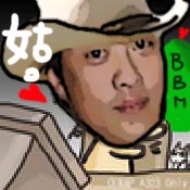 Kumacp9.jpg (12 KB) Kumacp9