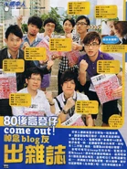 Monday 1.jpg (1.53 MB) Monday 1