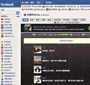 Picture 4.jpg (160 KB) Picture 4