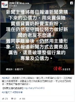 Poemmiuantisquarehealthy3