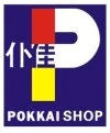 PokKaiShop.jpg (4 KB) PokKaiShop