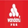 Wandanu Brand