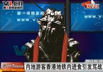 《D-9異形禁區》中的外星人