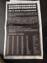 1621931 737698136317012 447369744354116572 n