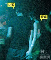 2 nlamfung.jpg (213 KB) 2 nlamfung