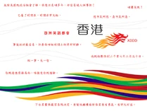 Cwpaper9a.jpg (193 KB) Cwpaper9a