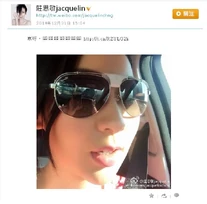 Fakeballmindrivetakephoto