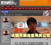 Konglui.jpg (76 KB) Konglui