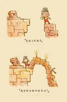 12322879 997467570347756 8991613605233788590 o.jpg (56 KB) K先生