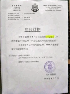 1470473483 ee02.jpg (123 KB) 1470473483 ee02