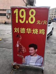2EB4B2AB-0A28-41E0-9CEC-56BEB78572B4.jpg