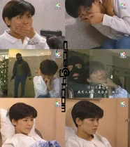 1998年《離島特警》