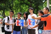 001372af76350da3e4b738.jpg (41 KB) 001372af76350da3e4b738