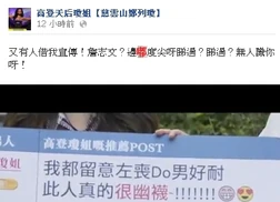 1360989775 f77e.jpg (54 KB) 1360989775 f77e