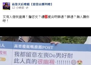 1360989775 f77e.jpg (54 KB) 1360989775 f77e