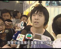 Moknowisdom.jpg (192 KB) Moknowisdom